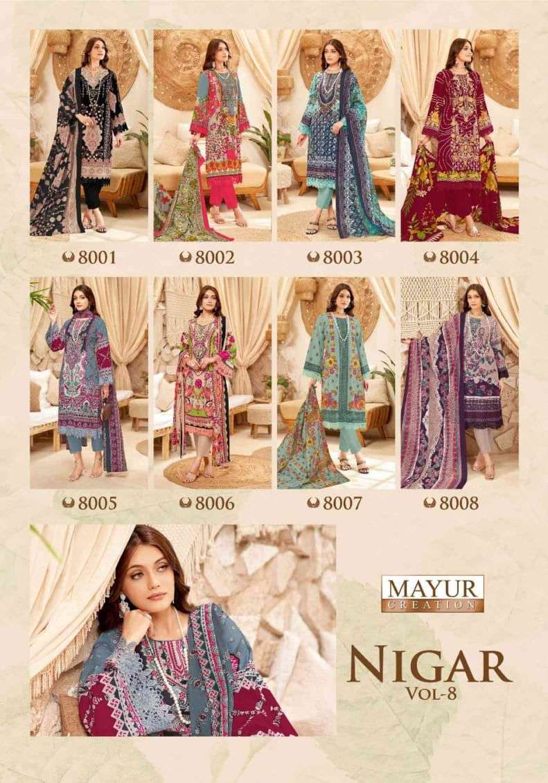 Nigar-Vol-08-Mayur-Creation-Asliwholesale- z-Catalogue
